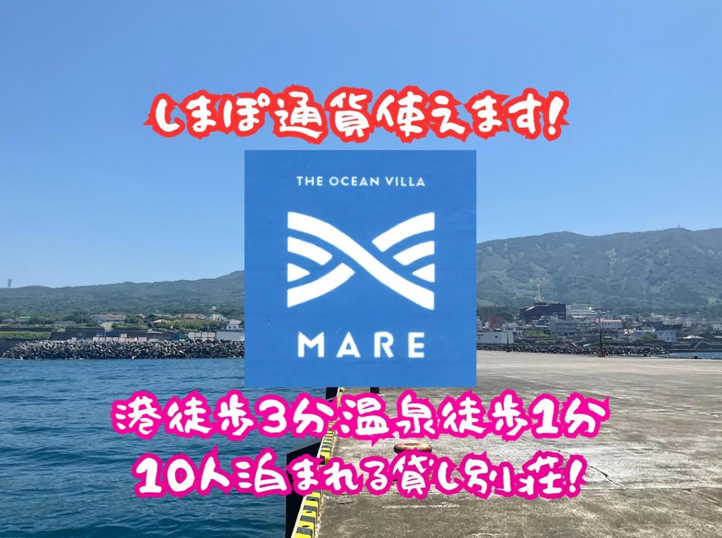 Theoceanvilla Mare Osima Kültér fotó